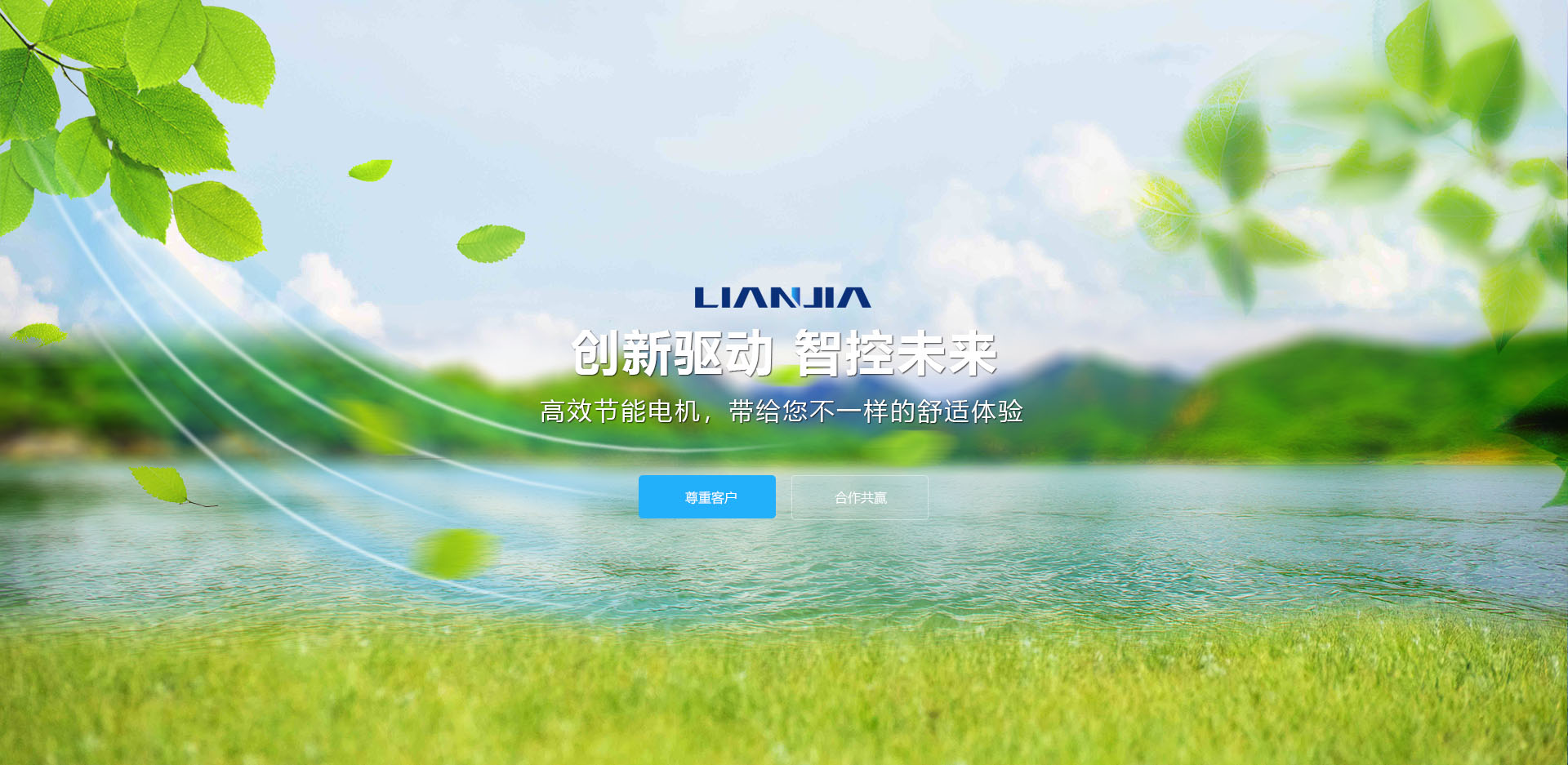 佐敦油漆合作伙伴青州茂豐商貿有限公司